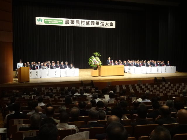 岩手県土地改良事業団体連合会設立60周年記念式典写真