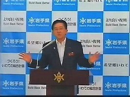 知事写真2