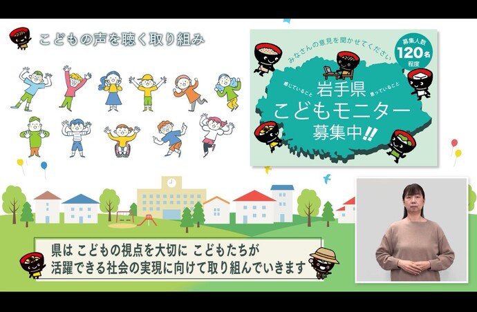 今週の番組の画像