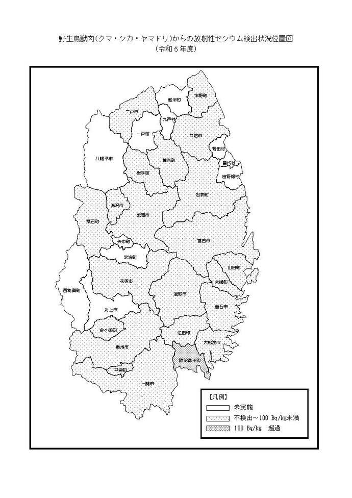 野生鳥獣肉の放射性物質検査結果（位置図）