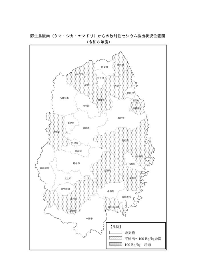 野生鳥獣肉の放射性物質検査結果(位置図)
