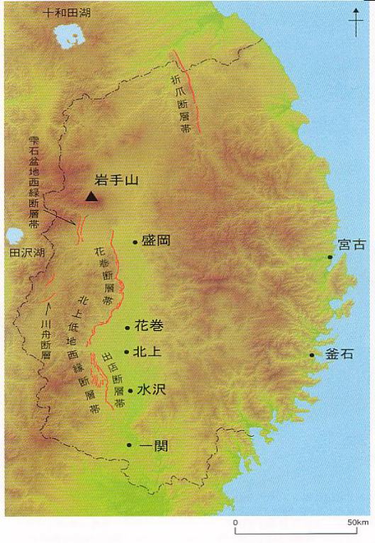 岩手県の活断層の地図
