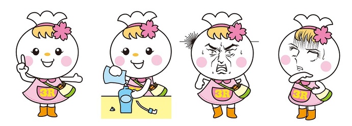 エコロルイラスト