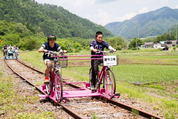 rail bikes