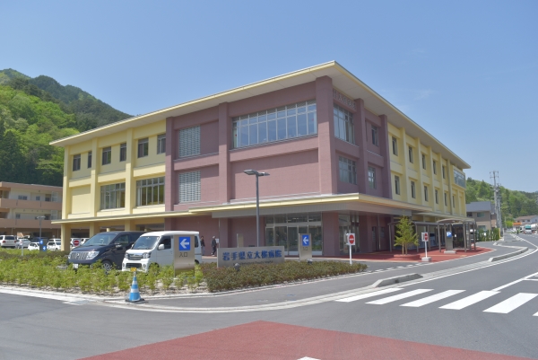 otsuchi hospital