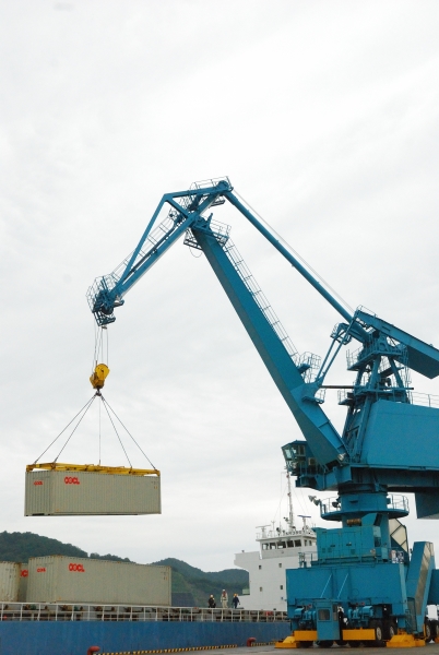 kamaishi port containers