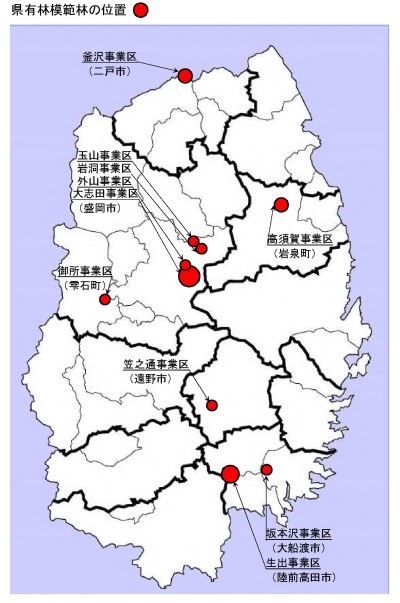 県有模範林位置図