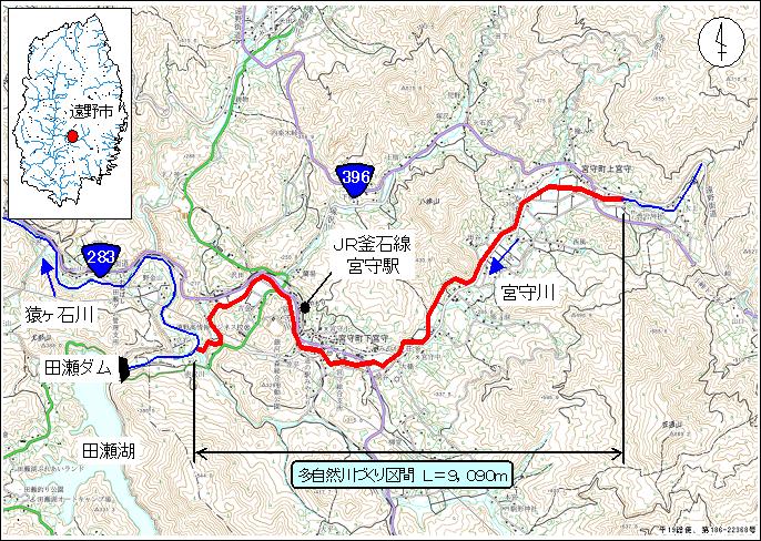 多自然川づくり区間の地図