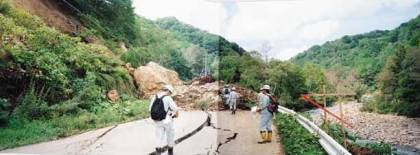 一般県道西山生保内線復旧の様子の写真