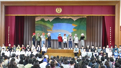 平成29年10月28日 中野小学校学習発表会写真 その6