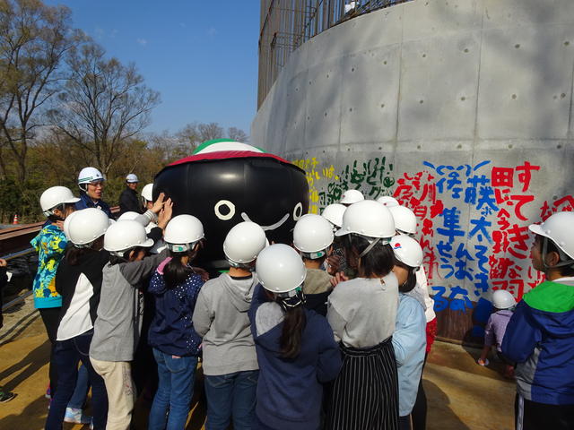 おもっち登場！大人気！！の写真