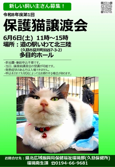 あ