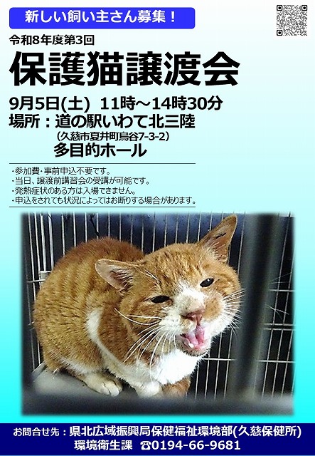 あ