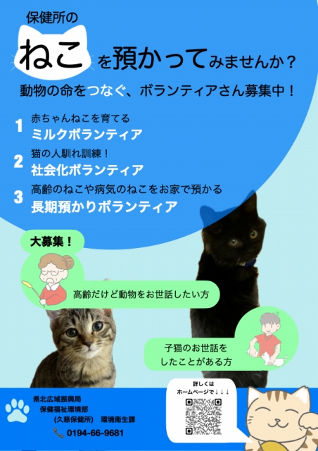 あ
