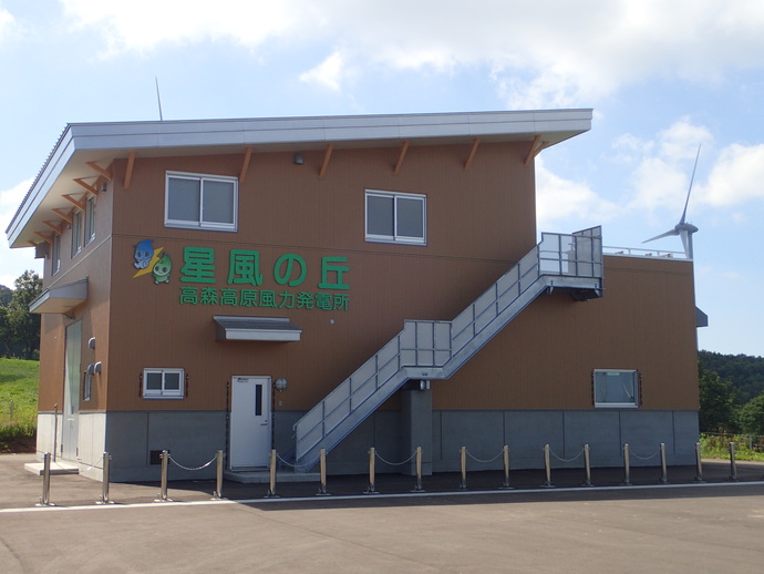 高森高原浮力発電所　開閉所