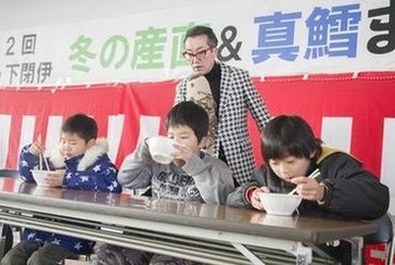 鱈汁早食い競争の様子