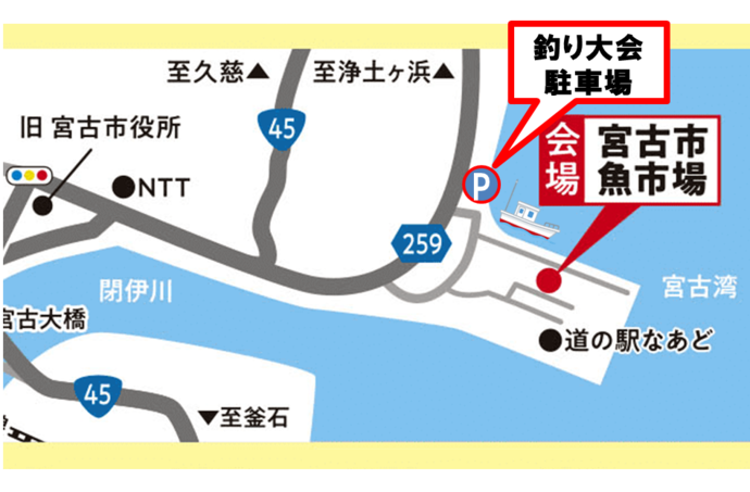 駐車場　地図