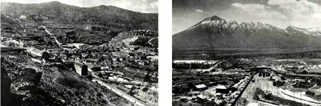 photo:Matsuo Mine when it was open