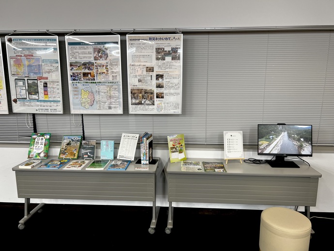 土砂災害や防災に係るの展示。
