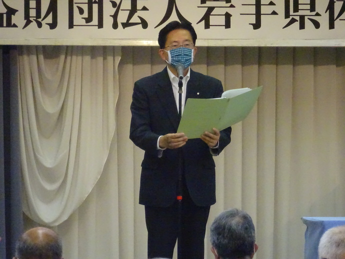 体育協会評議員会挨拶