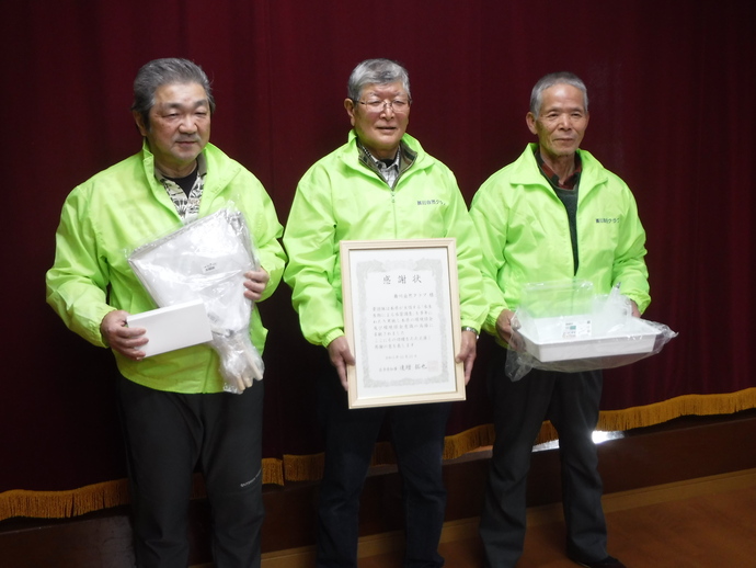 写真：舞川自然クラブ