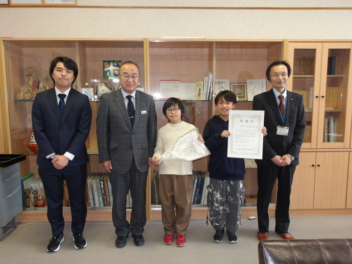 写真：花巻市立若葉小学校