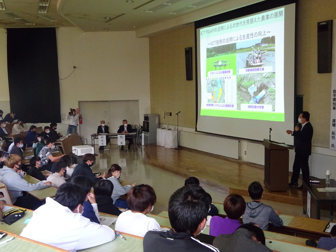 農業大学校での知事講話写真