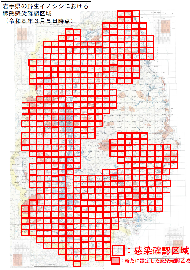 野生イノシシの豚熱感染確認区域（外部リンク）