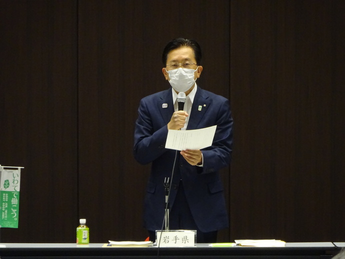 いわてで働こう推進協議会写真