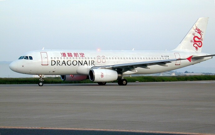 香港ドラゴン航空