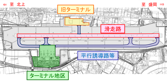 平行誘導路