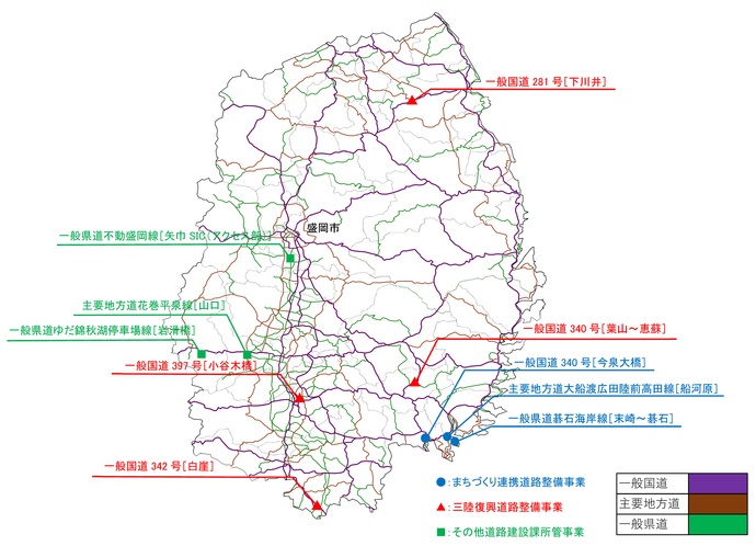 岩手県路線図