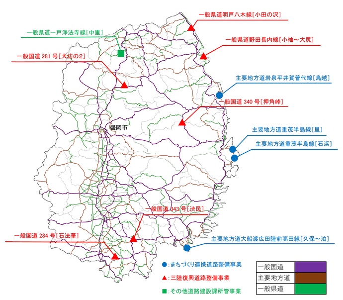 岩手県路線図