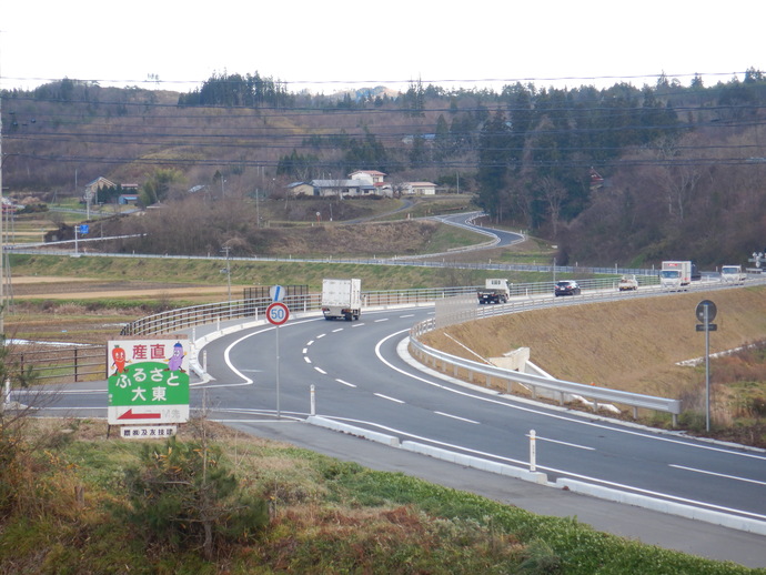 渋民工区の写真