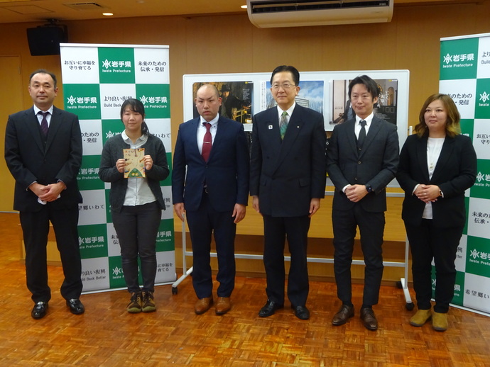 県政懇談会写真