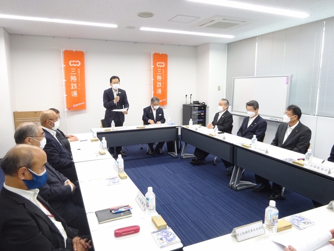 写真：三陸鉄道株式会社取締役会