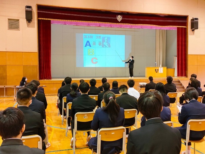 写真：出前授業