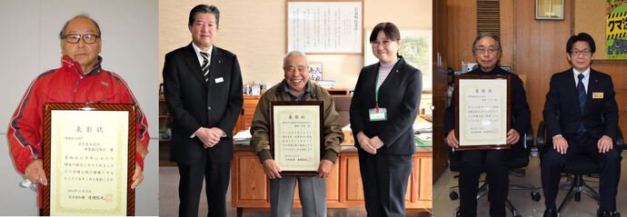 写真：令和4年度岩手県環境保全活動知事表彰2