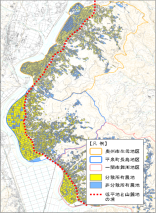 農地の分散所有状況の図