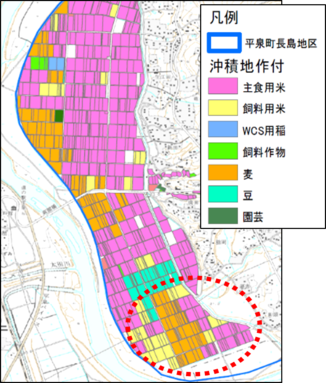 低平地の作付状況の図