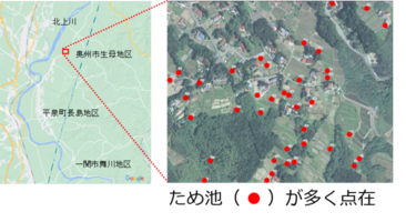 ため池の位置図