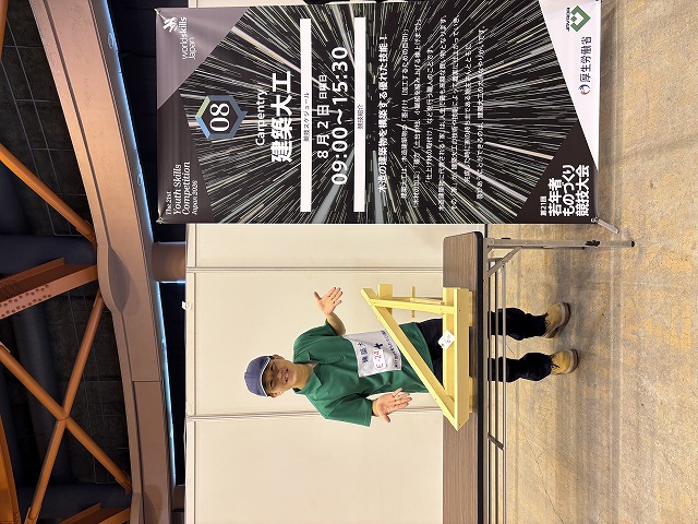 坂本選手写真5