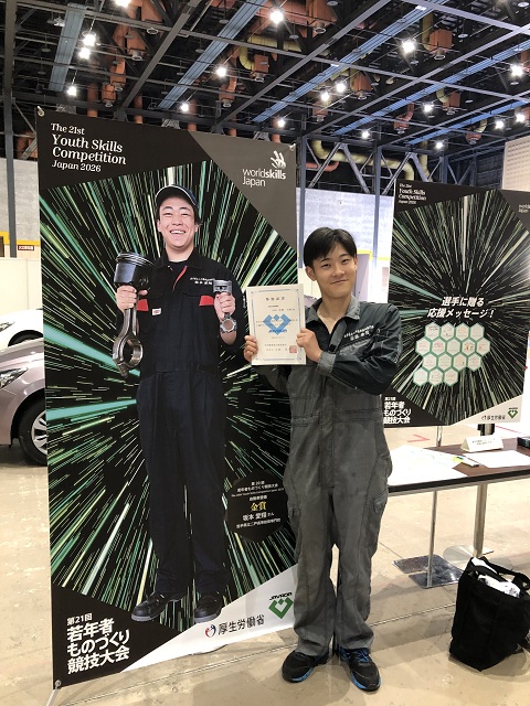 若狹選手5