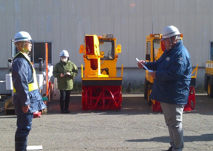 奥州地区除雪業務安全協議会会長による誓いの言葉写真