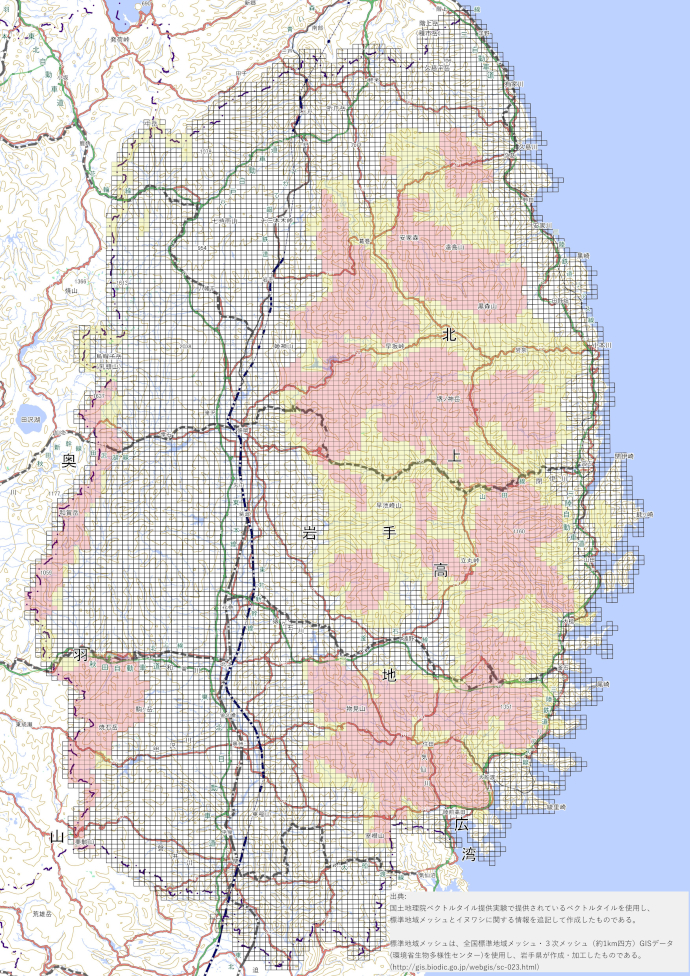 イヌワシの重要な生息地(レッドゾーン)、生息地(イエローゾーン)、それ以外の区域を示した地図