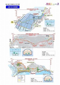 (主)重茂半島線安全祈願祭・着工式を開催しました！