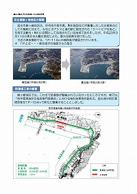 宮古港海岸鍬ヶ崎地区・藤原地区防潮堤工事の「安全祈願祭」を開催！