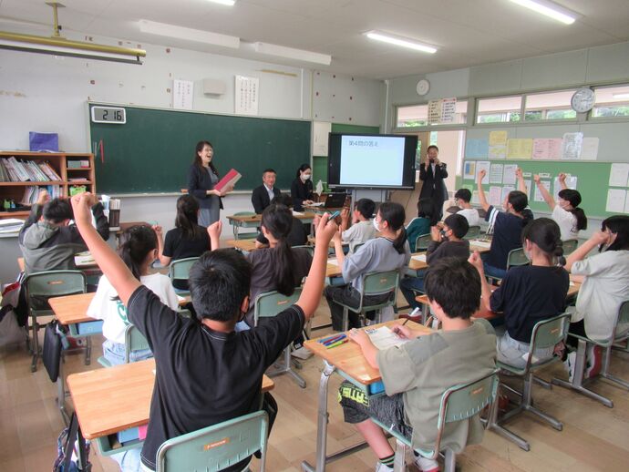 奥州市立江刺ひがし小学校