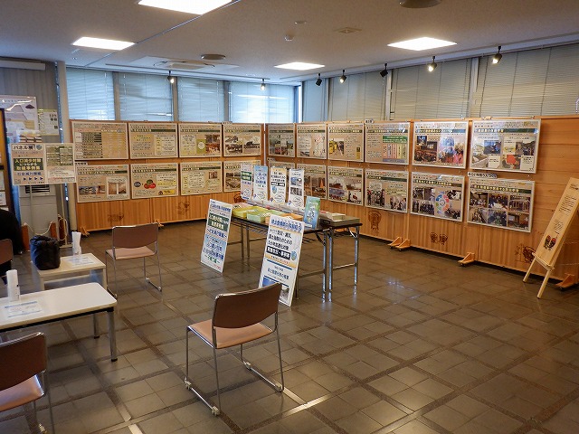 県庁1階県民室でのパネル展