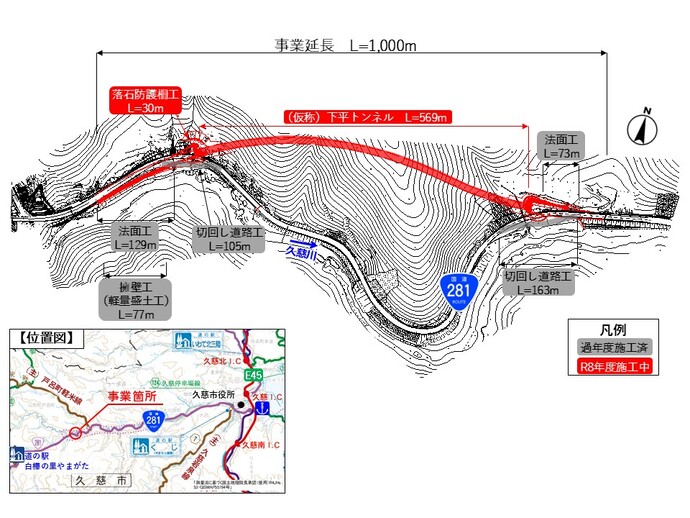 平面図